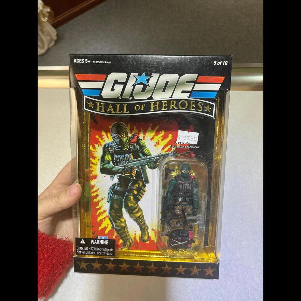 Beachhead GI Joe Hall Of‎ Heroes 25th Anniversary Action Figure New 2008 Hasbro